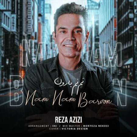 Reza Azizi – Nam Nam Baroon